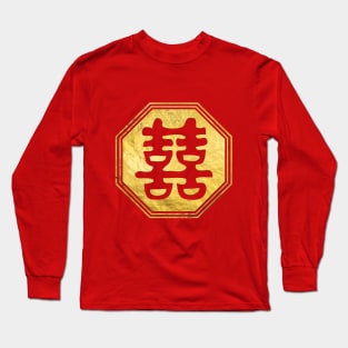 Double Happiness Feng Shui Symbol Long Sleeve T-Shirt